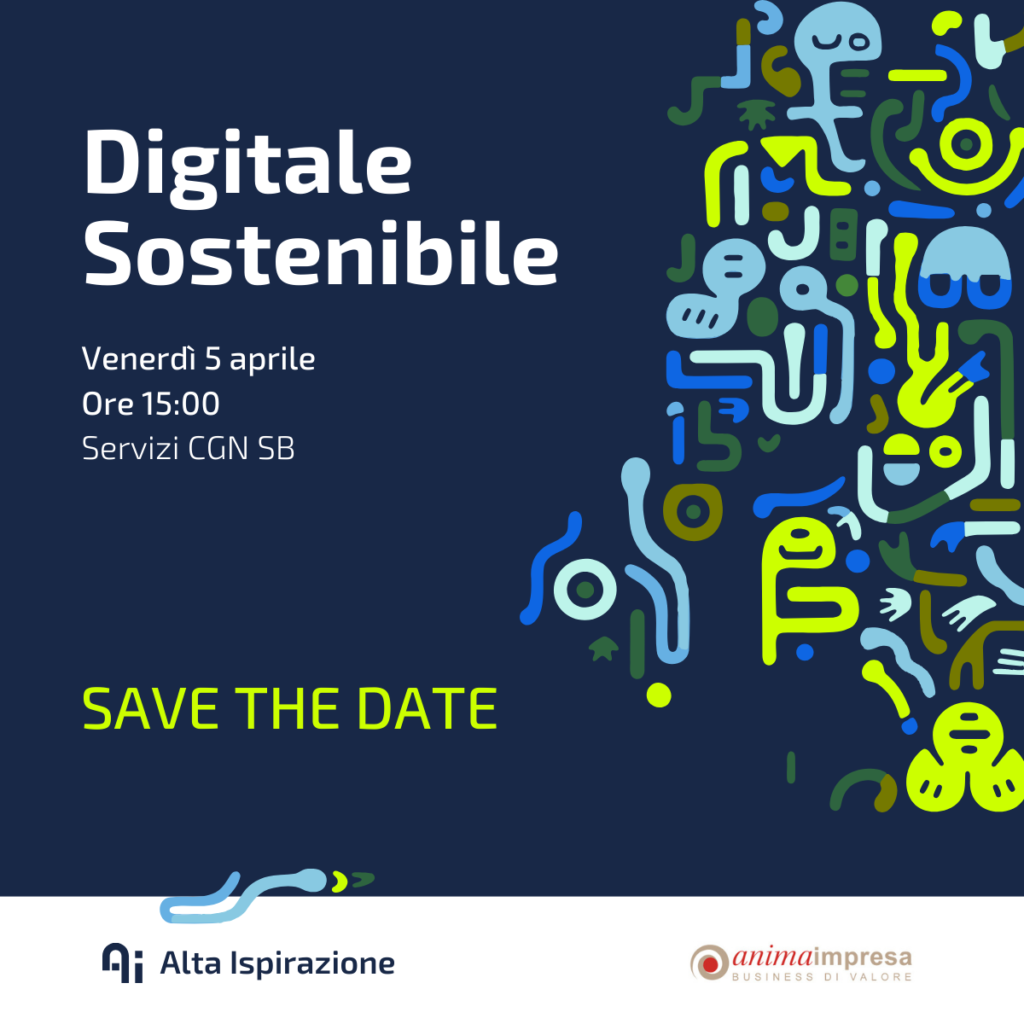 SAVE THE DATE